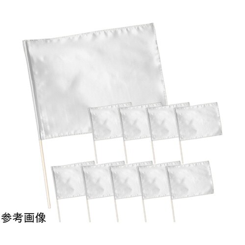 サテン大旗 φ12mm シルバー 1セ