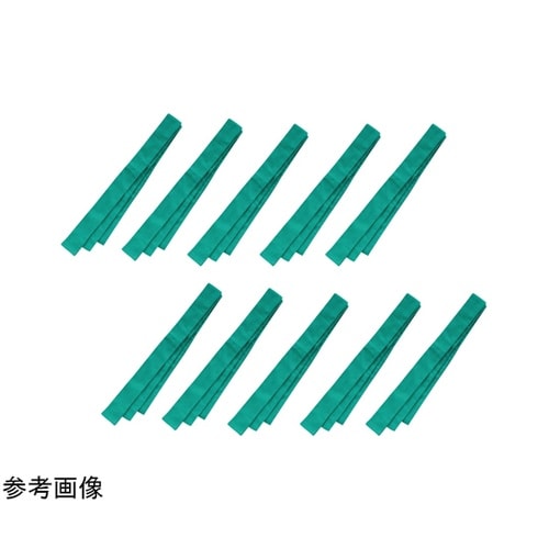 ロングはちまき 緑 1セット(10本組