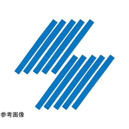 カラーたすき 青 1セット(10本組入