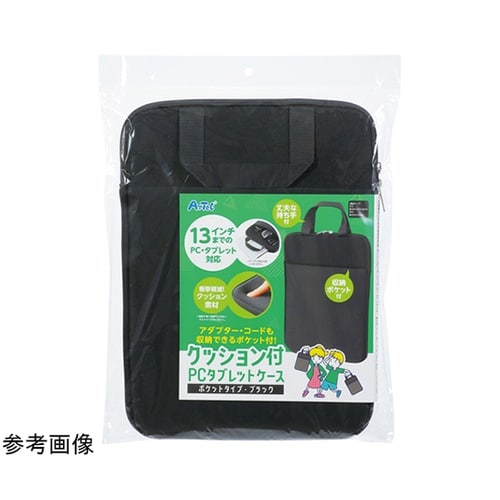 クッション付PCタブレットケース ポケッ