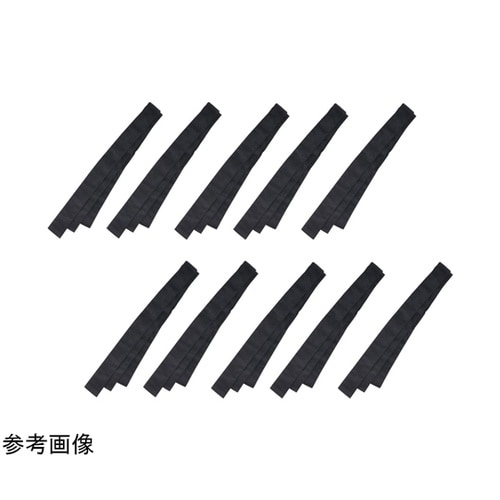 ロングはちまき 黒 1セット(10本組