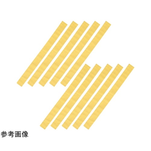 カラーたすき 黄 1セット(10本組入