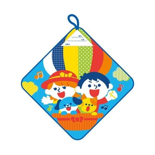 ループ付タオル フレンズ 21923