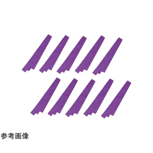 ロングはちまき 紫 1セット(10本組