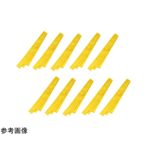 ロングはちまき 黄 1セット(10本組