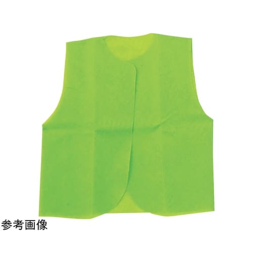 衣装ベース ベスト 黄緑 S 19128