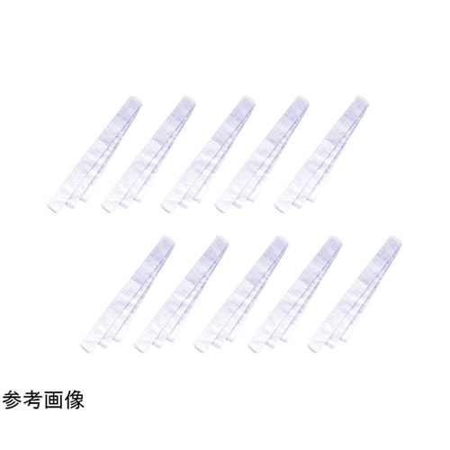 ロングはちまき 白 1セット(10本組