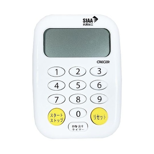 時計付き抗菌タイマー 白 CTK−100