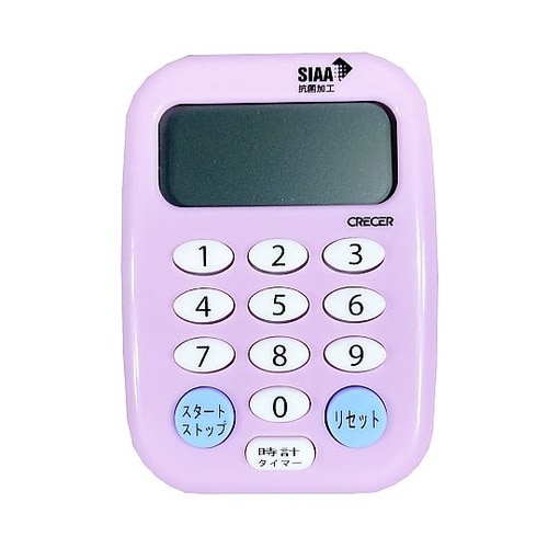 時計付き抗菌タイマー ピンク CTK−1