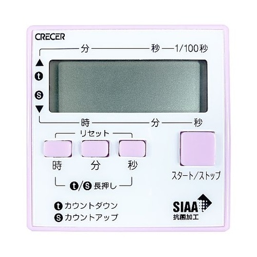 長時間セット抗菌タイマー ピンク CTK