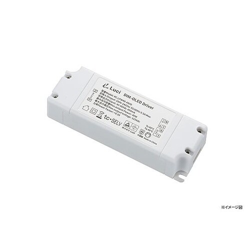 OLEDベースライトGentle3用定電