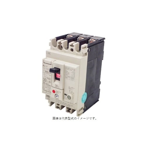 WS−Vシリーズ 漏電遮断器 15A N