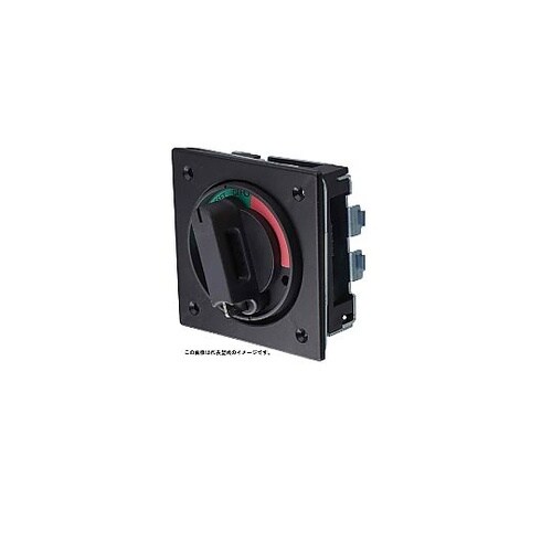 サーキットブレーカアクセサリ F形操作と