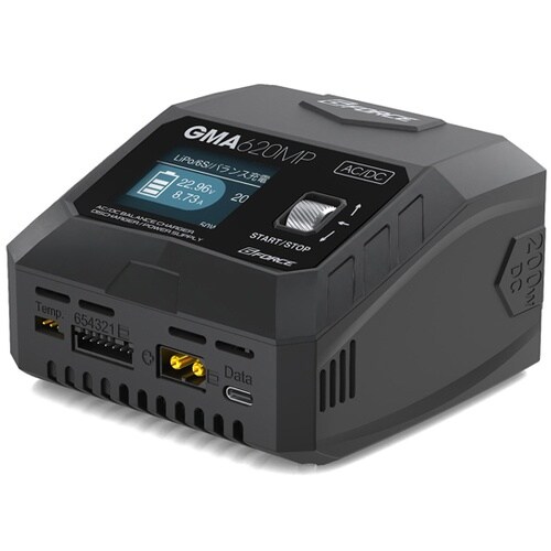 GMA620MP AC/DC Charg