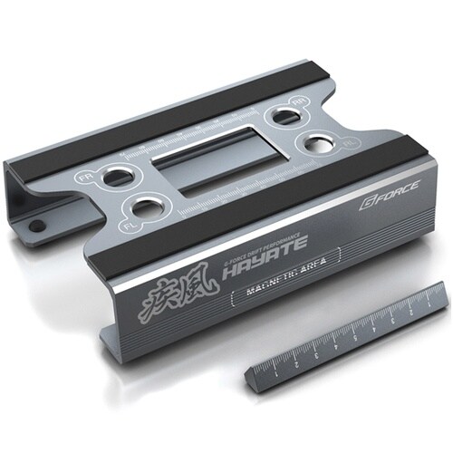 HAYATE Drift Mainten