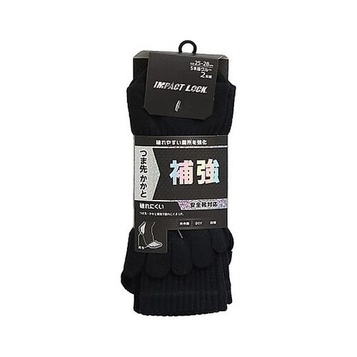 DIC インパクトロック 補強 5本指