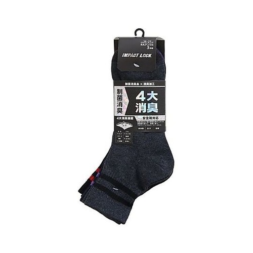 DIC 消臭 インパクトロック 先丸 ア