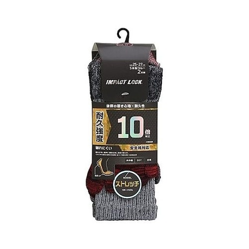 DIC 耐久力強化 インパクトロック 5