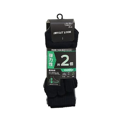 DIC 弾力性強化 インパクトロック 5