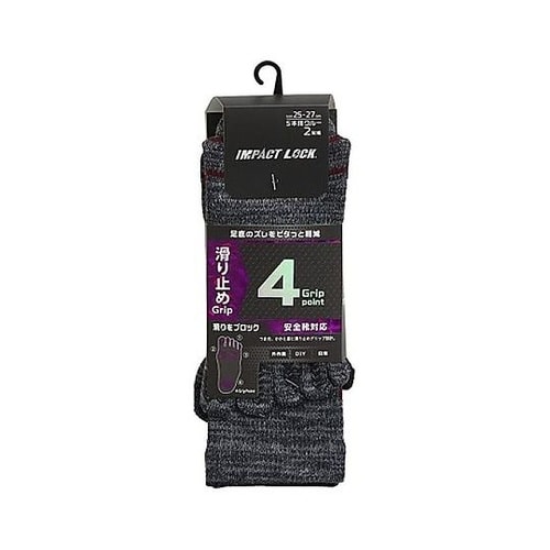 DIC 消臭 インパクトロック 5本指