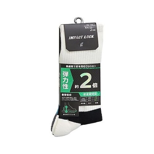 DIC 弾力性強化 インパクトロック 先