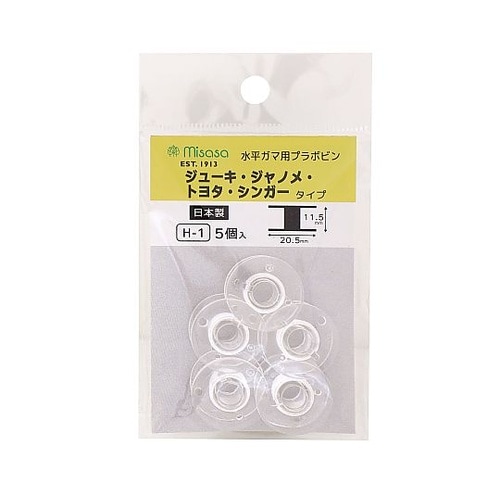 水平ガマ用プラボビン(ジューキ、ジャノメ