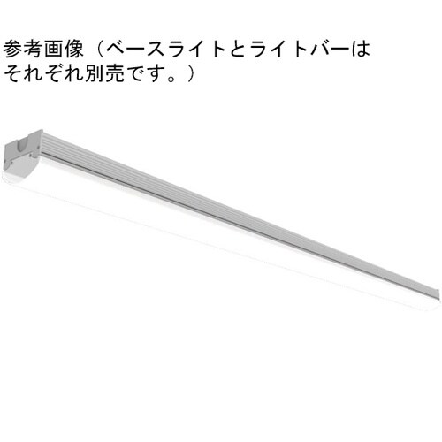 ベースライト器具 40形直付け トラフ