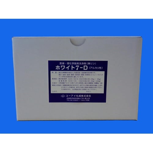 ホワイト7−D(アルカリ性)3kg 10