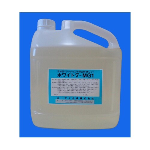 ホワイト7 MG−1 4kg 3100