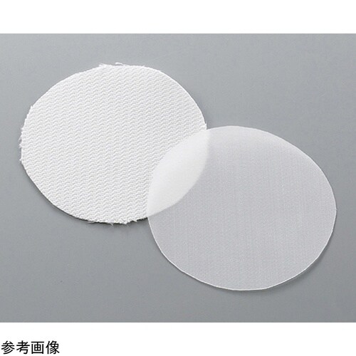 【クリーンパック品】ナイロンメッシュフィ