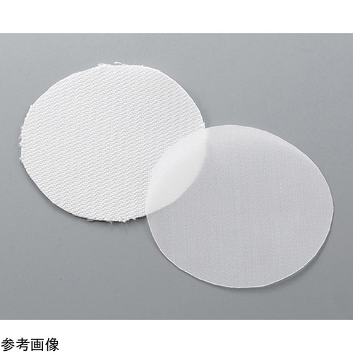 【クリーンパック品】ナイロンメッシュフィ