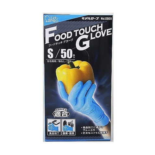 モデルローブ No.1200R フードタ