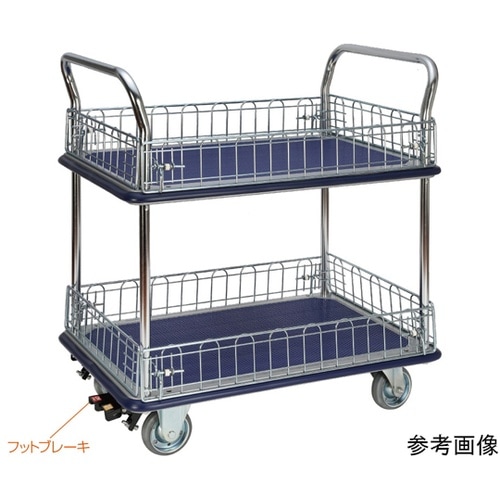 二段式台車 (上段・下段:コボレ止め金網