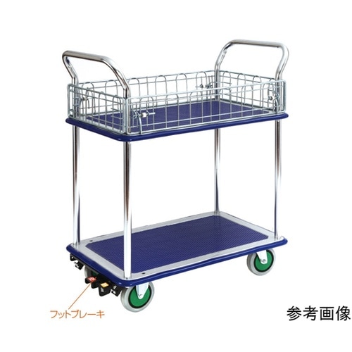 シズかるスーパー 二段式台車 (上段コボ