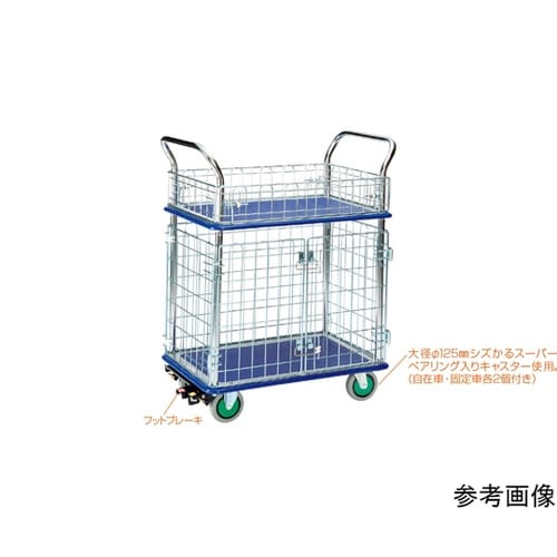 シズかるスーパー 二段式台車 (上段:コ