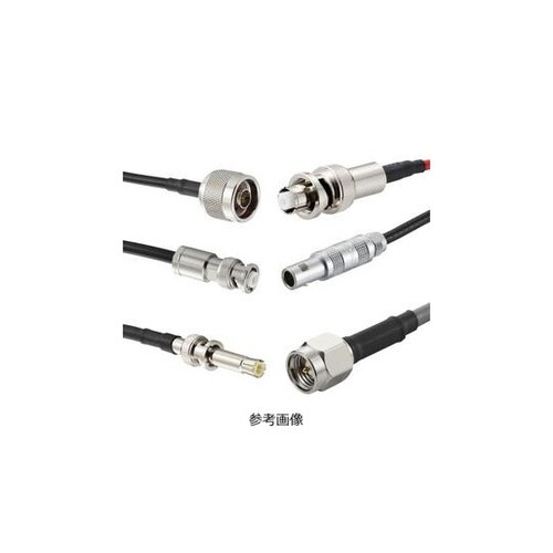 接続部品 大気側 片側プラグ付きケーブル