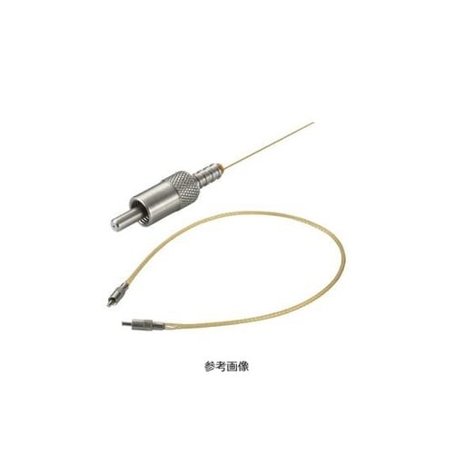 接続部品 真空用片側プラグ付マルチモード