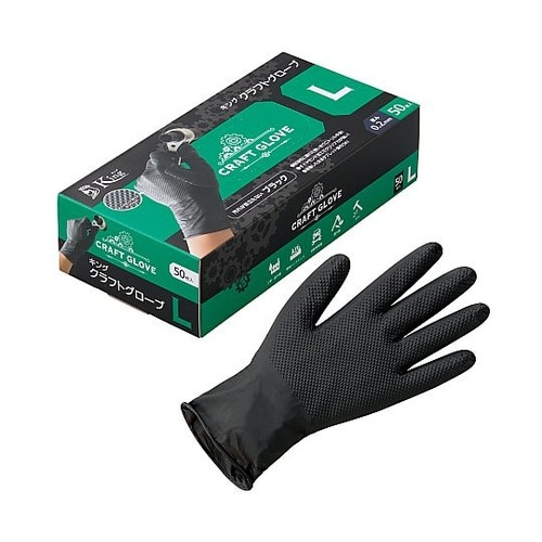 キング ニトリル クラフトグローブ L