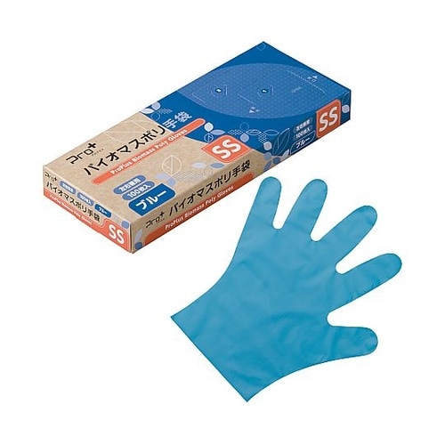 バイオマス手袋PE(ポリエチ)ブルー箱入