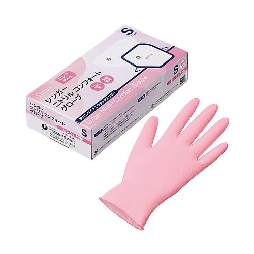 シンガーニトリル手袋コンフォート ピンク