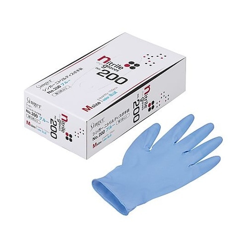シンガーニトリルディスポ手袋#200 M