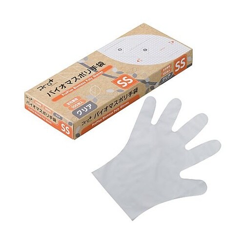 バイオマス手袋PE(ポリエチ)クリア箱入