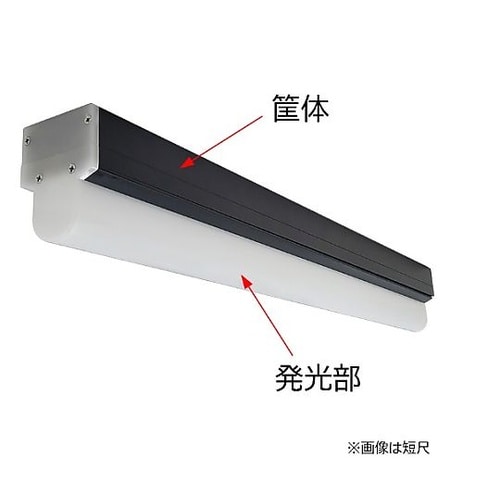 塗装検査用LED照明器 長尺 LEDIS