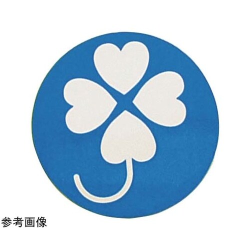 四ツ葉マーク 外張り反射式 NB−600