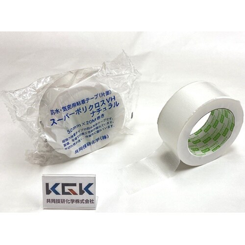 スーパーポリクロス(片面 ナチュラル)5