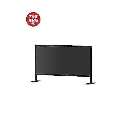 ブラックパーテーションスタンド600X1