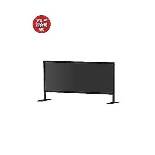 ブラックパーテーションスタンド450X1