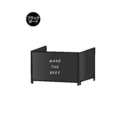 ブラックパーテーションスタンド三面600