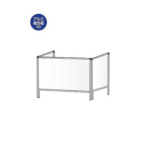 パーテーションスタンド三面600X900