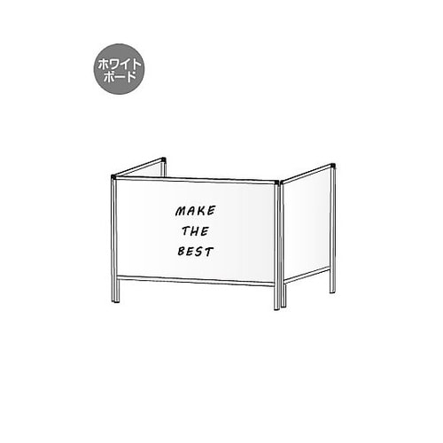 パーテーションスタンド三面600X900